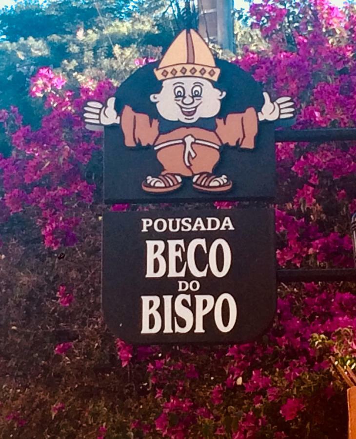 Pousada Beco Do Bispo Sao Joao del Rei Luaran gambar